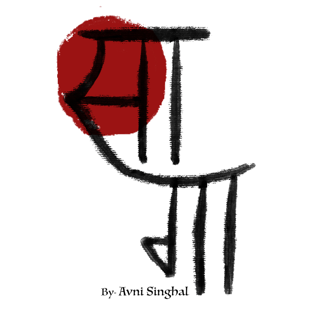 saaga.co.in